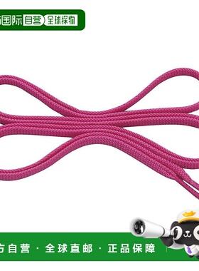 日本直邮MIZUNO Flat Shoelaces 扁平鞋带美津浓 7mm宽度