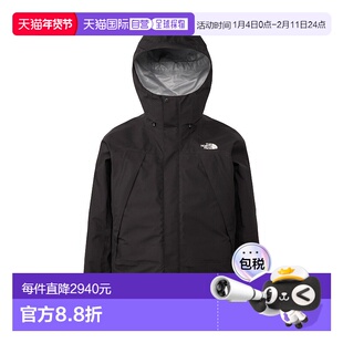 日本直邮THE NORTH FACE 男士 Mountain Rounder 夹克 NP12503