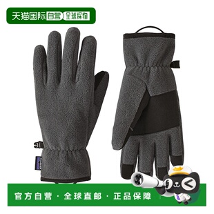 日潮跑腿patagonia巴塔哥尼亚 Synchilla 手套 FGE M 22401滑雪