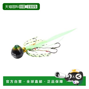 【日本直邮】Abu Garcia 泰拉巴 卡擦卡擦球 SSKKD120+15-GRG 绿