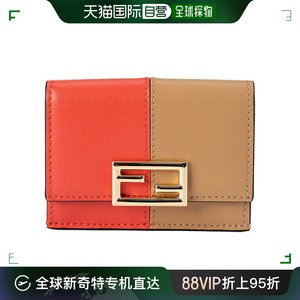 FENDI 芬迪 Way 8M0395 A1KS F1FVR 女士 朱 米色钱包