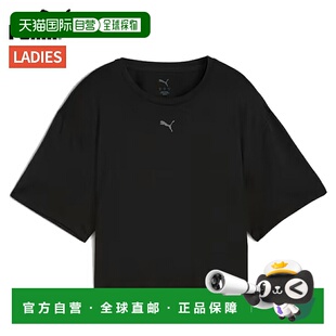 日本直邮PUMA Cloudspan 女士宽松短袖T恤春夏款运动健身528290-0