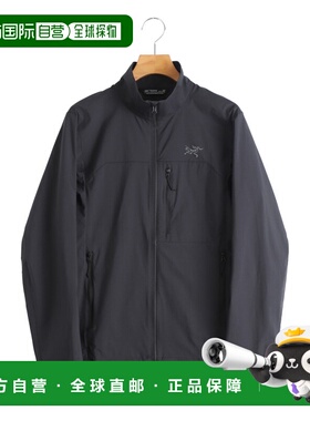 1h可退 日本直邮ARC'TERYX 女士 尼龙防风夹克Squamish X00001026