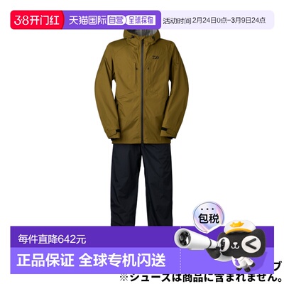 日本直邮Daiwa Wear DR-3324 RAINMAX 紧凑型雨衣L 码橄榄绿