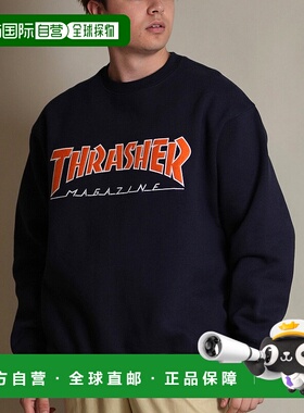 1h可退 日本直邮THRASHER男女同款宽松版型连帽卫衣 半拉链设计 2