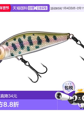 【日本直邮】Daiwa达亿瓦 Trout SC Minnow SFC45SS 山目新款