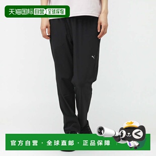 日本直邮PUMA 女士弹力梭织长裤 STRETCH WOVEN PT 528803 01 运