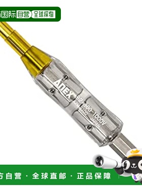 【日本直邮】Anex安力士牌 单头绝缘钻头 带磁铁 +2×100 AZM2100