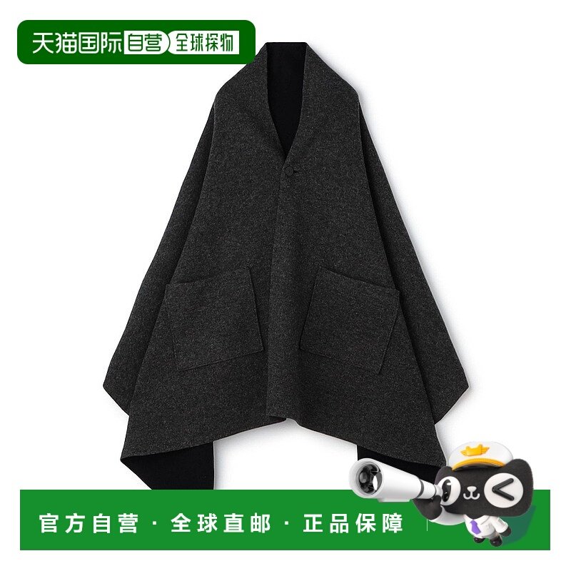 日本直邮GALERIE VIE WOOL JERSEY RIVER 可穿戴披肩外套上衣