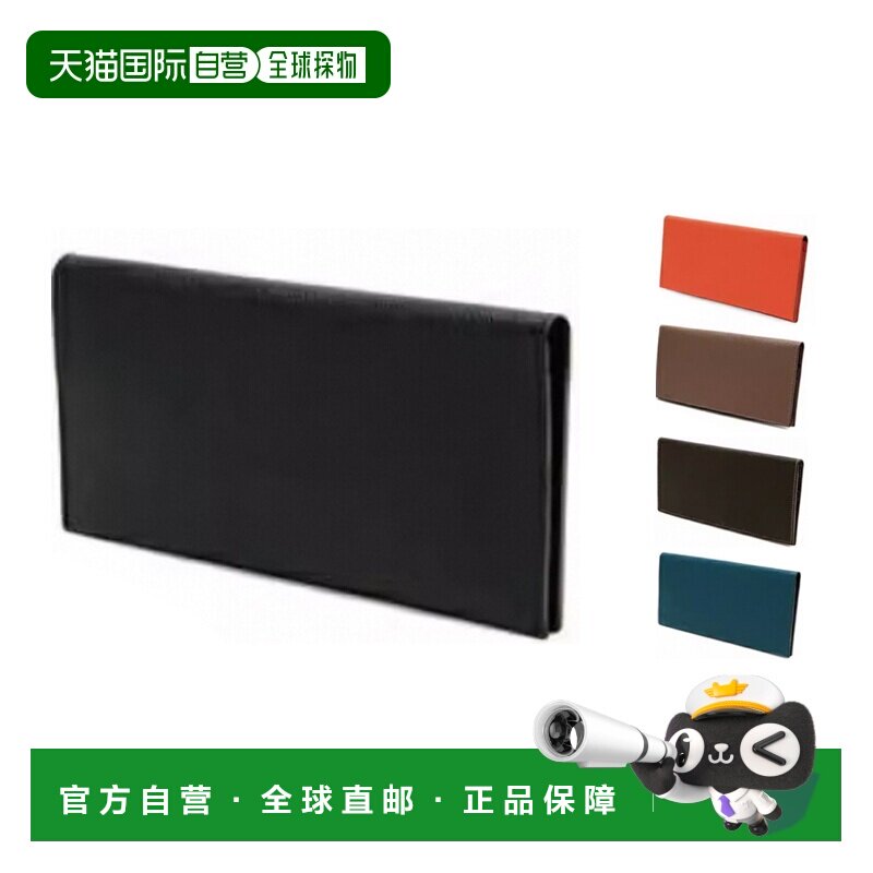 日本直邮Porter GLUE 长款钱包 (079-02931)长款钱包配有零钱包和