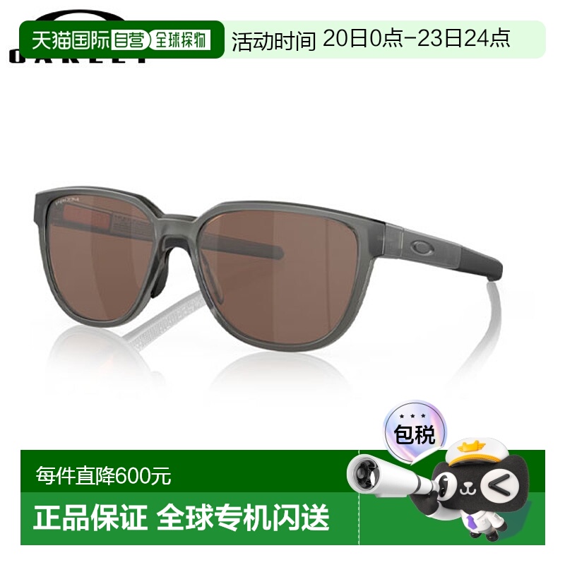 日本直邮Oakley OO9250A-0357 执行器墨镜太阳镜欧克利新款户外