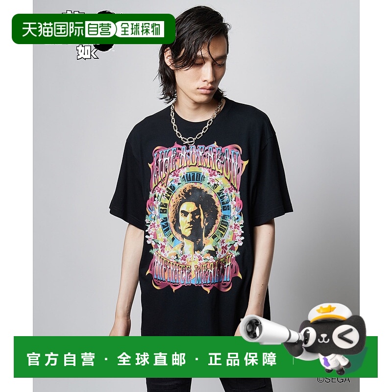 1h可退 日本直邮glamb 龙如8春日一番宽松T恤 GB0324/LD01