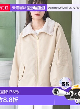 1h可退 日本直邮earth music&ecology 女装 双面可穿 MA-1 外套