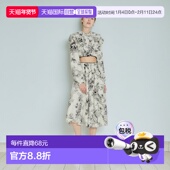 花卉蕾丝腰部收紧喇叭裙连衣裙 日本直邮日潮 GRL kz413荷叶边