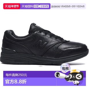 日本直邮4E宽 New Balance 男士步行鞋 运动鞋 防水 带拉链 城镇