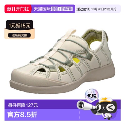 日本直邮阿基里斯 (Achilles) ForTwoThreeDesigns 097 女鞋 CUD0