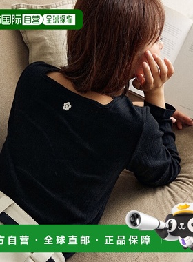 1h可退 日本直邮MARY QUANT × PUBLUX 2WAY罗纹长袖T恤 32223753