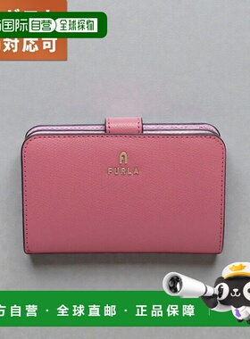 日本直邮Furla CAMELIA M COMPACT WALLET 双折钱包 WP00314-ARE0