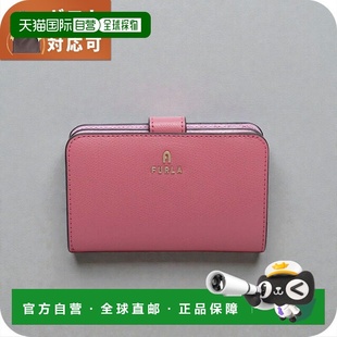 COMPACT WALLET 双折钱包 ARE0 日本直邮Furla WP00314 CAMELIA