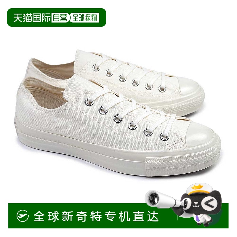 日本直邮匡威 男士女士运动鞋 All Star US Army Shoes OX CONVER