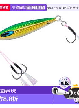 【日本直邮】达亿瓦Saltiga FK Jig TG SLJ 50g PH 绿色金色夜光