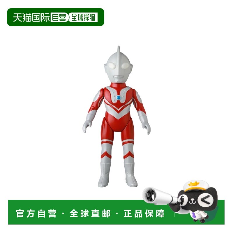 日本直邮 Medicom Toy 奥特曼佐菲 手办
