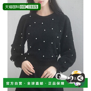 1h可退 日本直邮SAISON DE PAPILLON 女士珍珠装饰绒毛针织衫 sdp