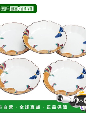 日本直邮九谷烧 3.2 英寸盘子由 Riyino Tamura 制作上面镶有蝴蝶