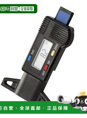 【日本直邮】Dogyu轮胎花纹深度尺 电子数字显示01177