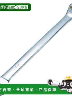 【日本直邮】Trusco中山 棘齿组合扳手（长款）19 TGRW-19L眼镜