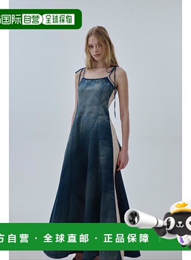 1h可退 日本直邮官方授权 ESI&Oacute; 涡流连衣裙新款长裙