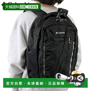 日本直邮Columbia哥伦比亚 双肩包男女通用双肩包运动包  聚酯 20