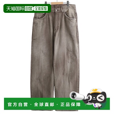 1h可退 日本直邮ANCELLM男装宽松半锥形丹宁裤 手工做旧水洗 ANCP