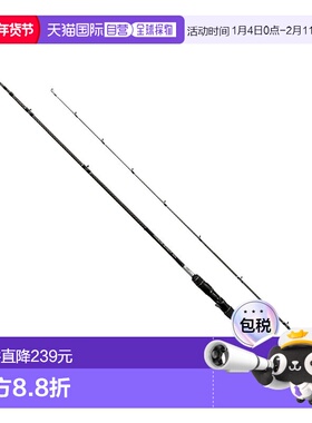 日本直邮Shimano 杆 '23 Moonshot BS B68ML