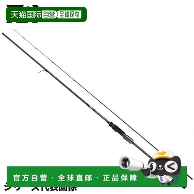 日本直邮Daiwa Eging Rod 23 Emeraldas Stoist ST（外导型号）70