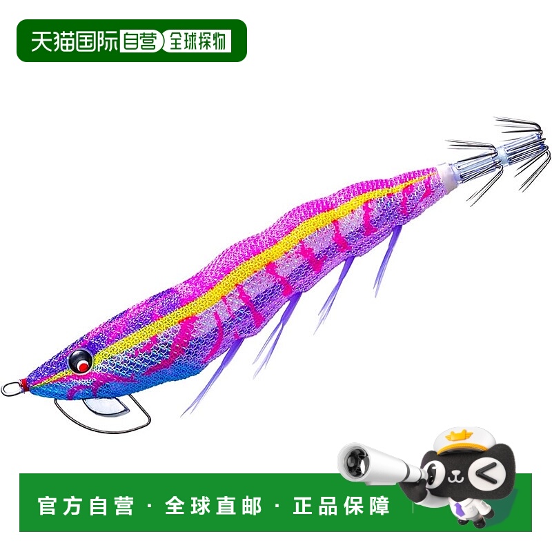 【日本直邮】DUEL仿生饵 Easy Q Magnet TG (Magp​​ata) 3.0 18.5