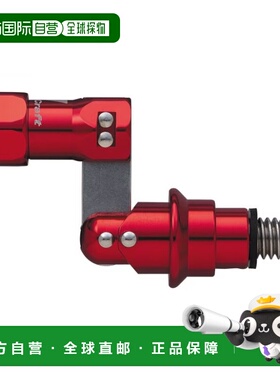 日本直邮Major Craft 2021 起落架轴臂红色 LSA21