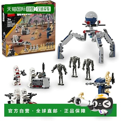 【日本直邮】Lego乐高 积木套装 星球大战克隆/机器人战斗包75372