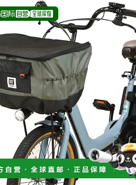 【日本直邮】Penta D-2F-600 双层加厚前篮盖 复古灰色