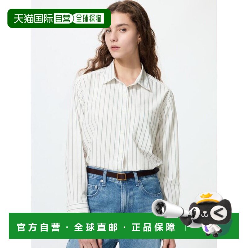 日本直邮UNIQLO 棉混纺衬衫 条纹优衣库图片