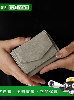 日本直邮VitaFelice 皮革三折迷你钱包 [V04517DW04076]卡包