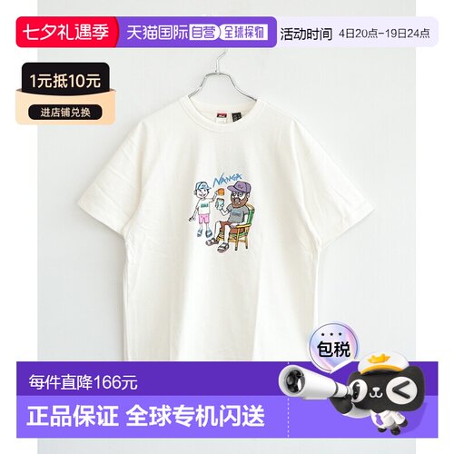 日本直邮[N2500-1M021Z] NANGA ECO HYBRID TEE (FAM PT) 生态混T