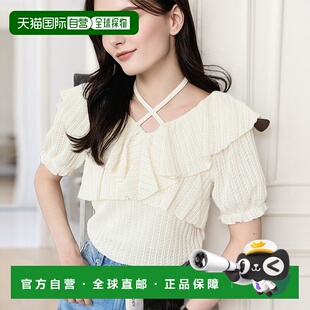 1h可退 日本直邮moment+女装蕾丝半袖 frill collar 设计感上衣 m