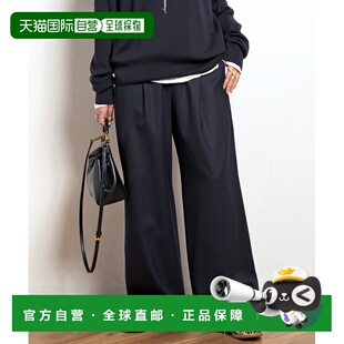 1h可退 日本直邮EVERYDAY I LIKE. 女装 宽松法兰绒半腰橡筋西裤