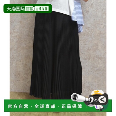 1h可退 日本直邮axes femme女装优雅垂感褶皱裤 KM242X39休闲裤