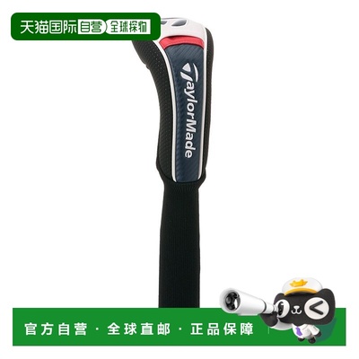 日本直邮TAYLORMADE 高尔夫球杆头套 U26038 UN084 适合男士女士