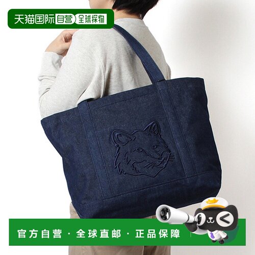 日本直邮MAISON KITSUNE 女士托特包 2025-2026秋冬系列