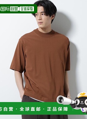 日本直邮NANO universe ELITE 8 FUNCTION 立领针织衫 NA103EM156