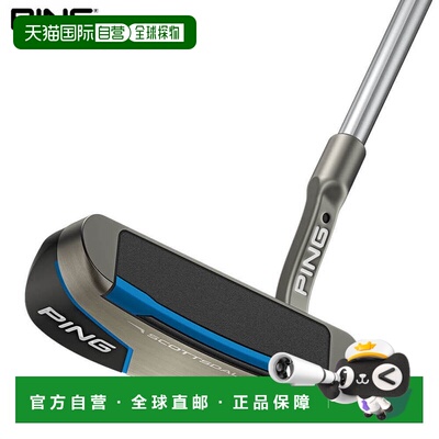 日本直邮PING Scottsdale 推杆 B63