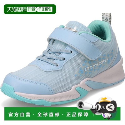 日本直邮Achilles Shunsoku LJ-837 Ultima Cheetah 青少年运动鞋